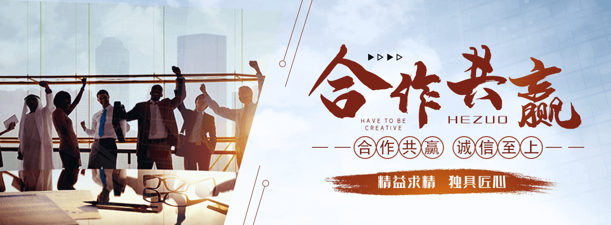 新河铝合金车棚